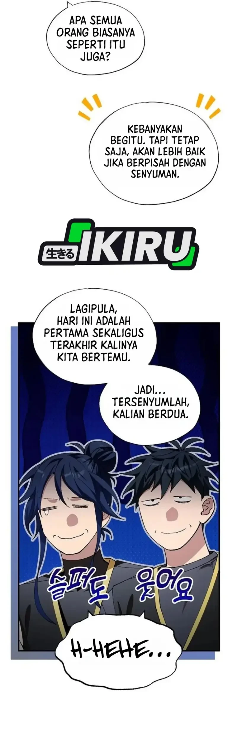 Magical Realm Shopkeeper chapter 113 halaman 14