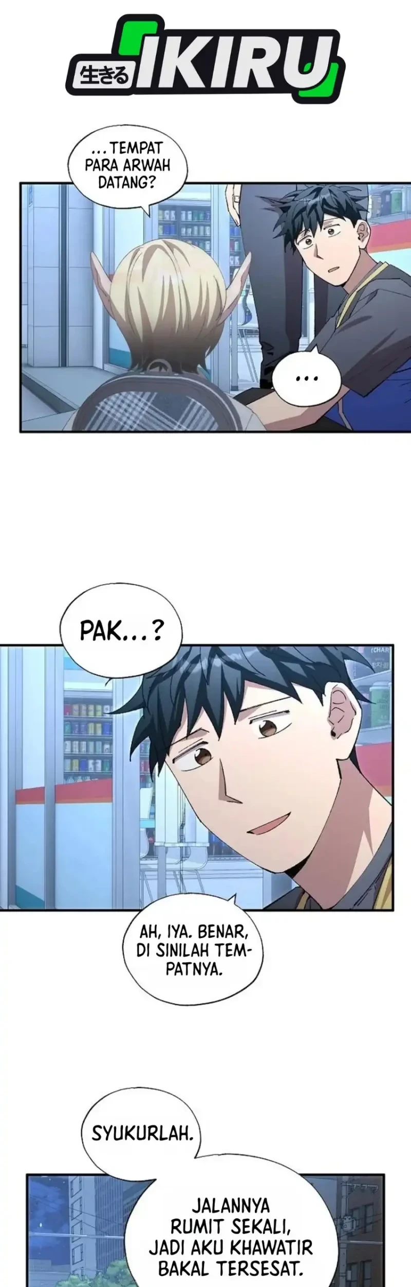 Magical Realm Shopkeeper chapter 113 halaman 24