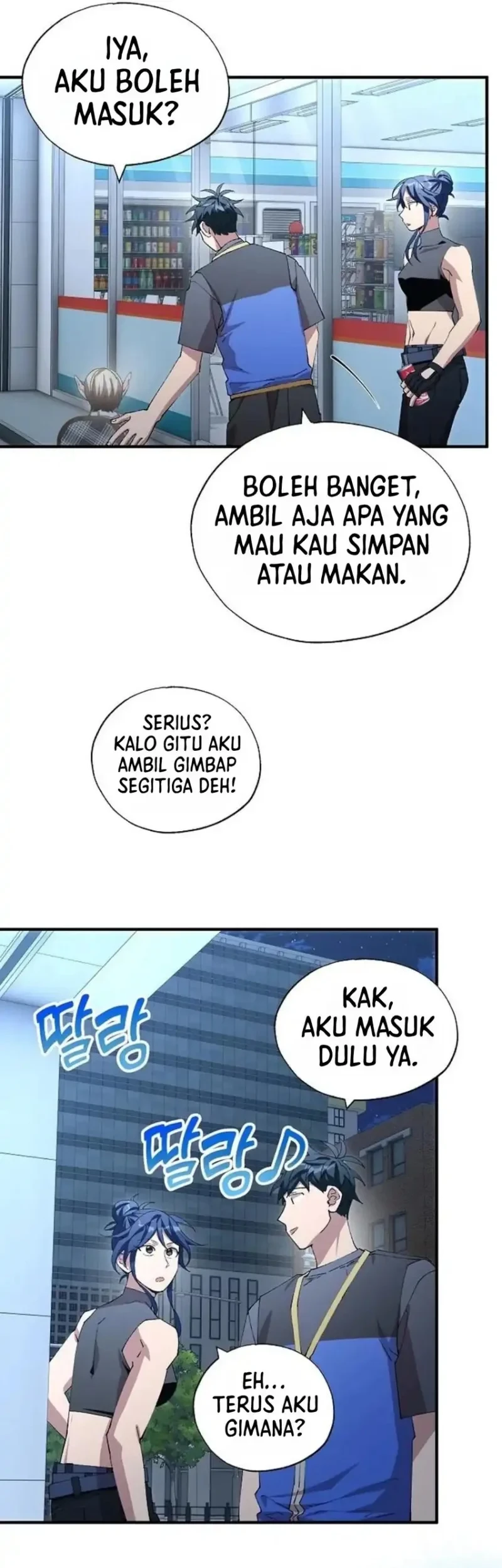 Magical Realm Shopkeeper chapter 113 halaman 26