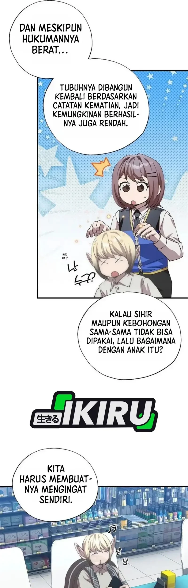 Magical Realm Shopkeeper chapter 113 halaman 40