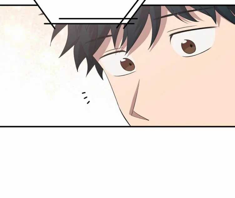 Magical Realm Shopkeeper chapter 12 halaman 41