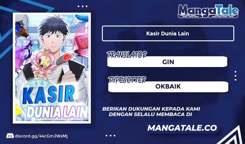 Magical Realm Shopkeeper Bab 13 halaman 1