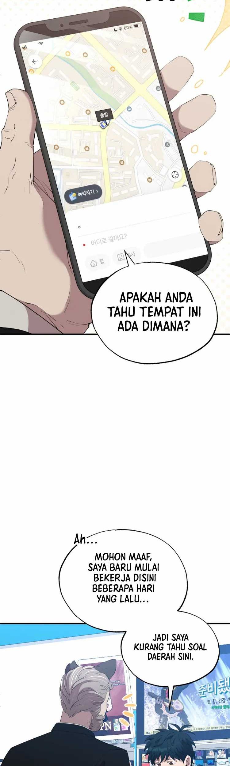 Magical Realm Shopkeeper Bab 13 halaman 8