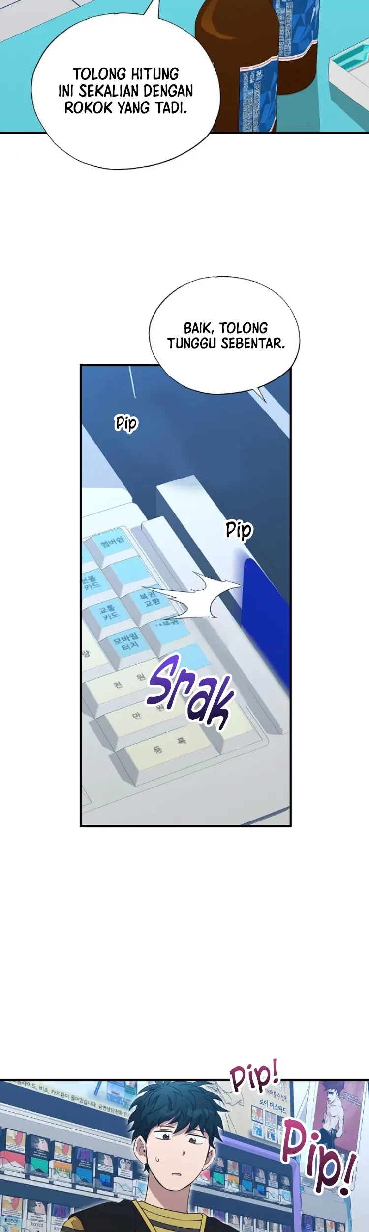 Magical Realm Shopkeeper chapter 14 halaman 8