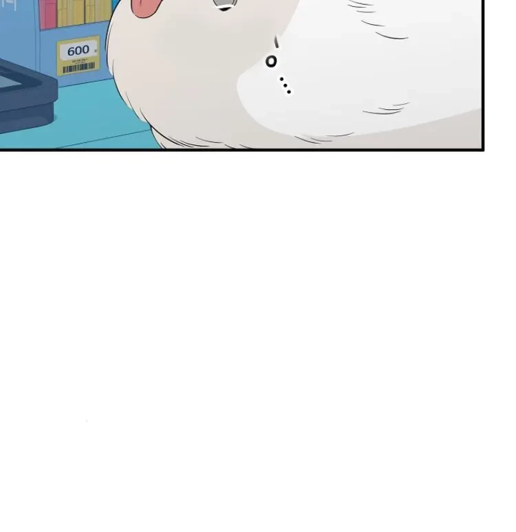 Magical Realm Shopkeeper chapter 14 halaman 41