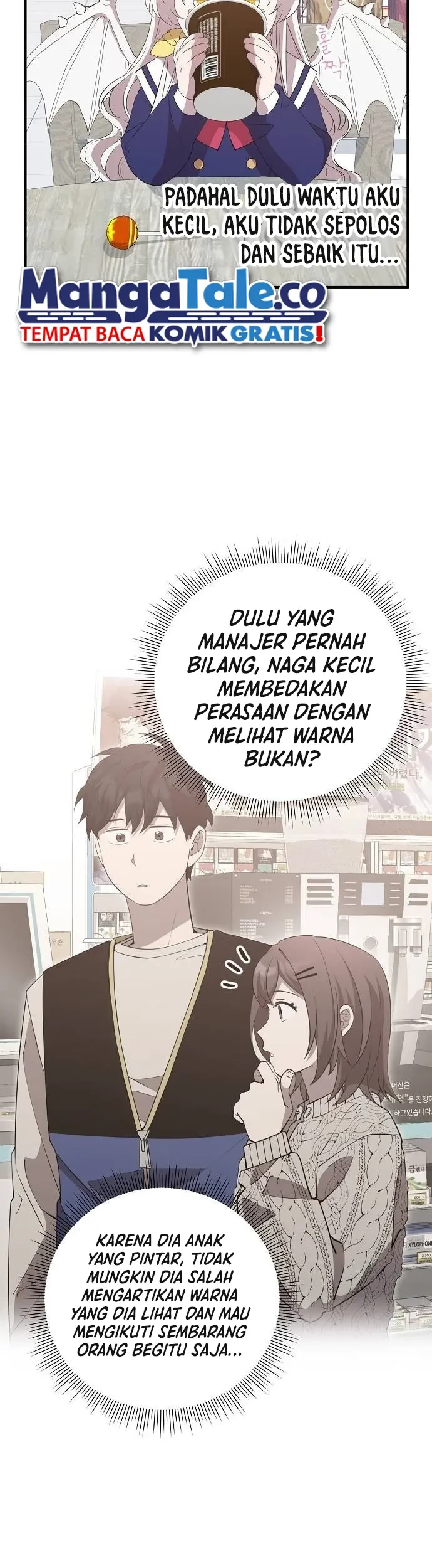 Magical Realm Shopkeeper chapter 16 halaman 26