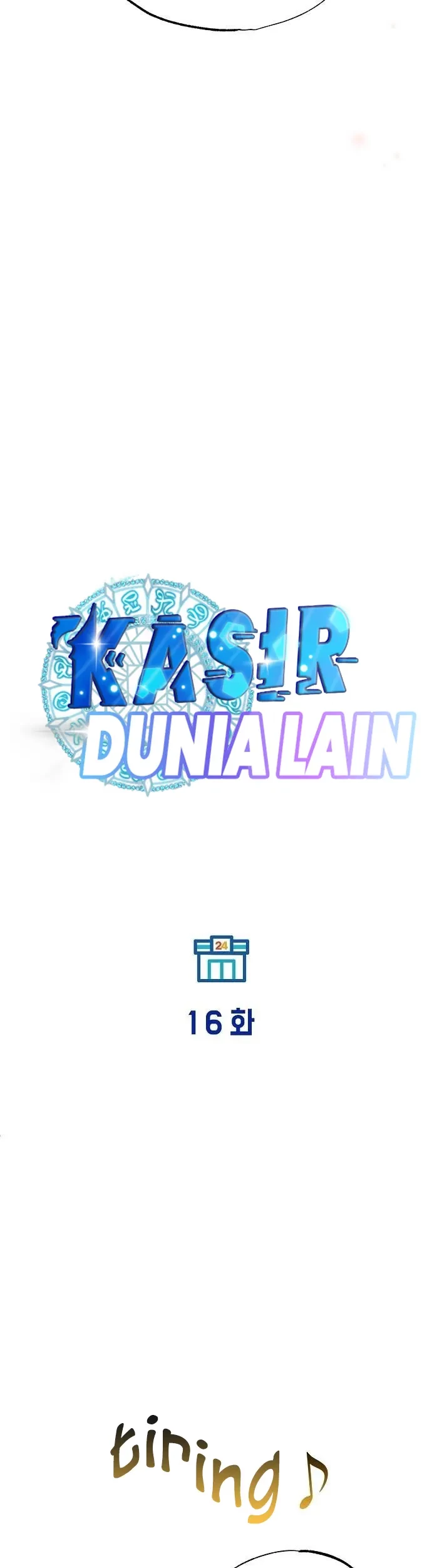 Magical Realm Shopkeeper chapter 16 halaman 46