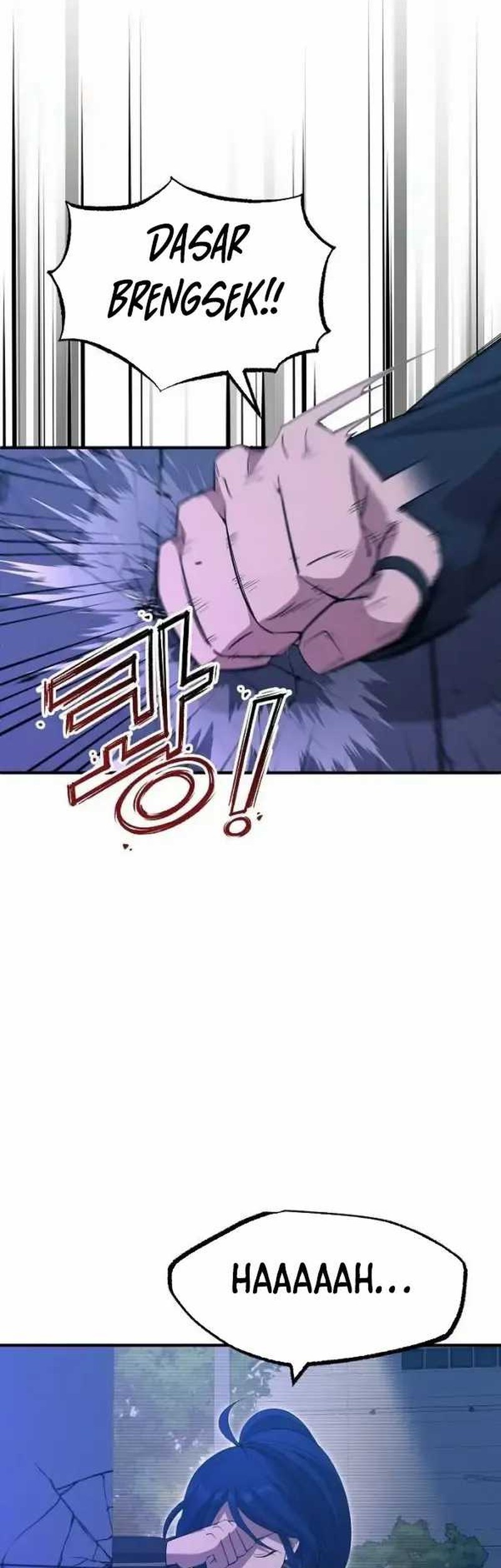 Magical Realm Shopkeeper chapter 19 halaman 7