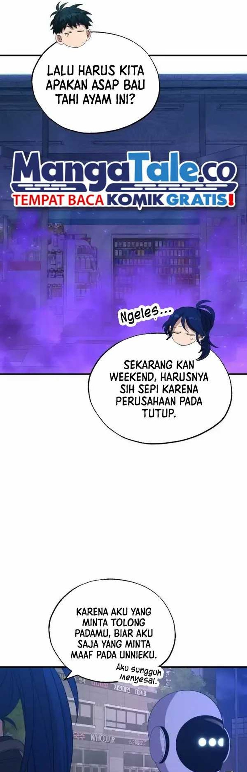 Magical Realm Shopkeeper chapter 19 halaman 13