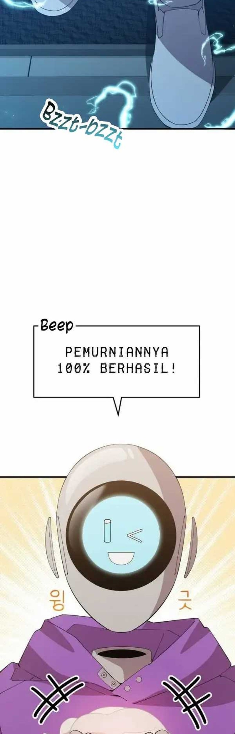 Magical Realm Shopkeeper chapter 19 halaman 32