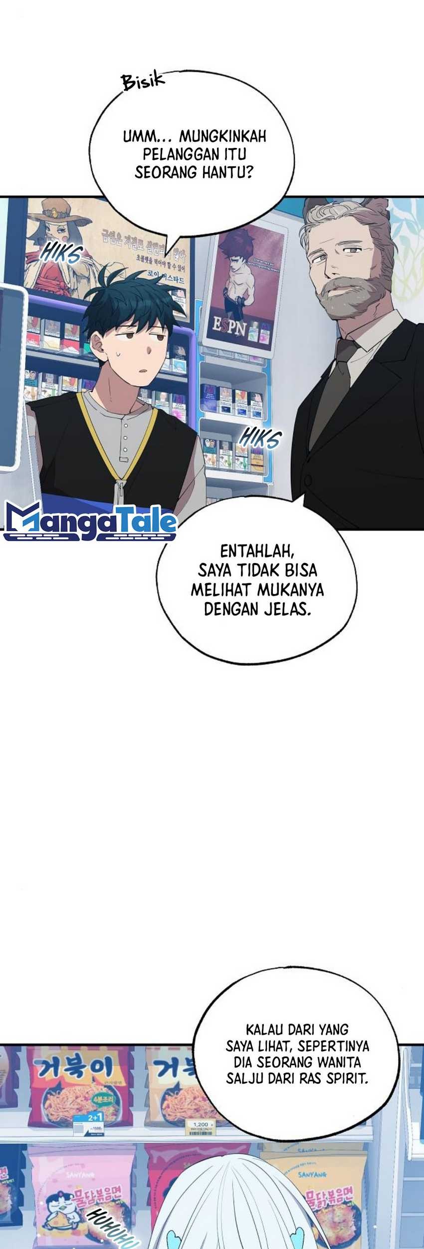 Magical Realm Shopkeeper Bab 27 halaman 40