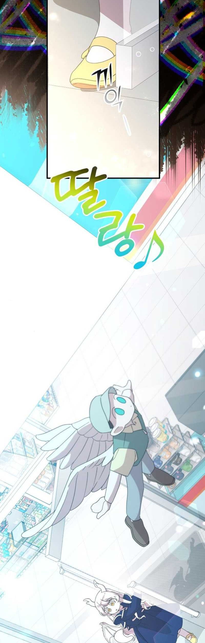 Magical Realm Shopkeeper Bab 31 halaman 19