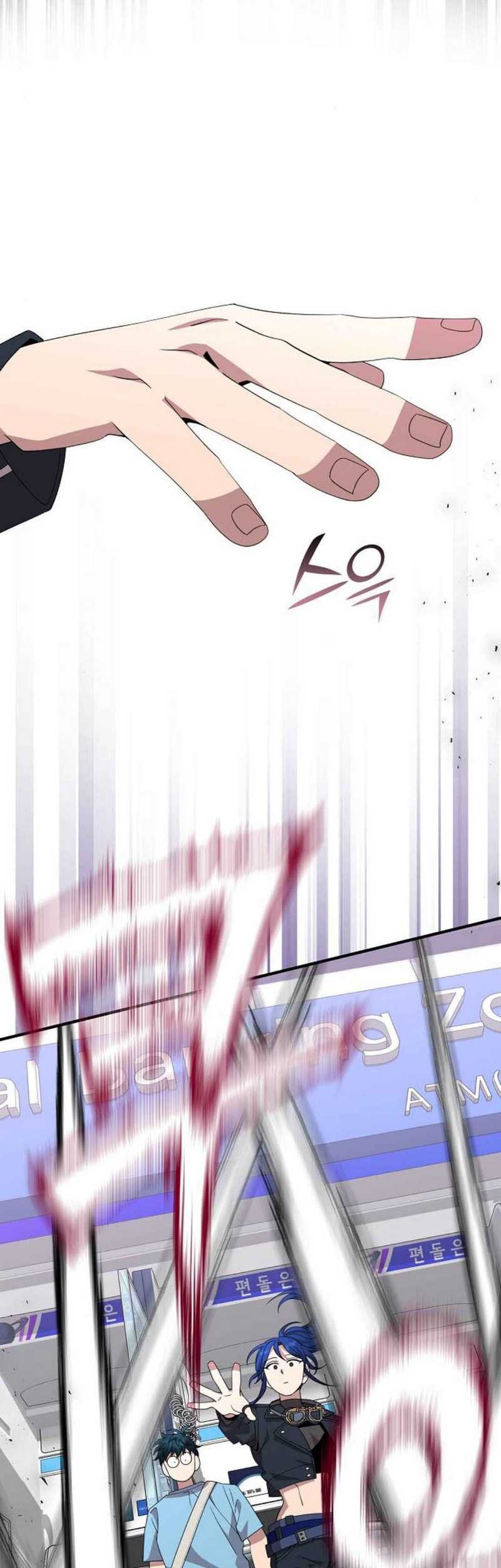 Magical Realm Shopkeeper Bab 36 halaman 17