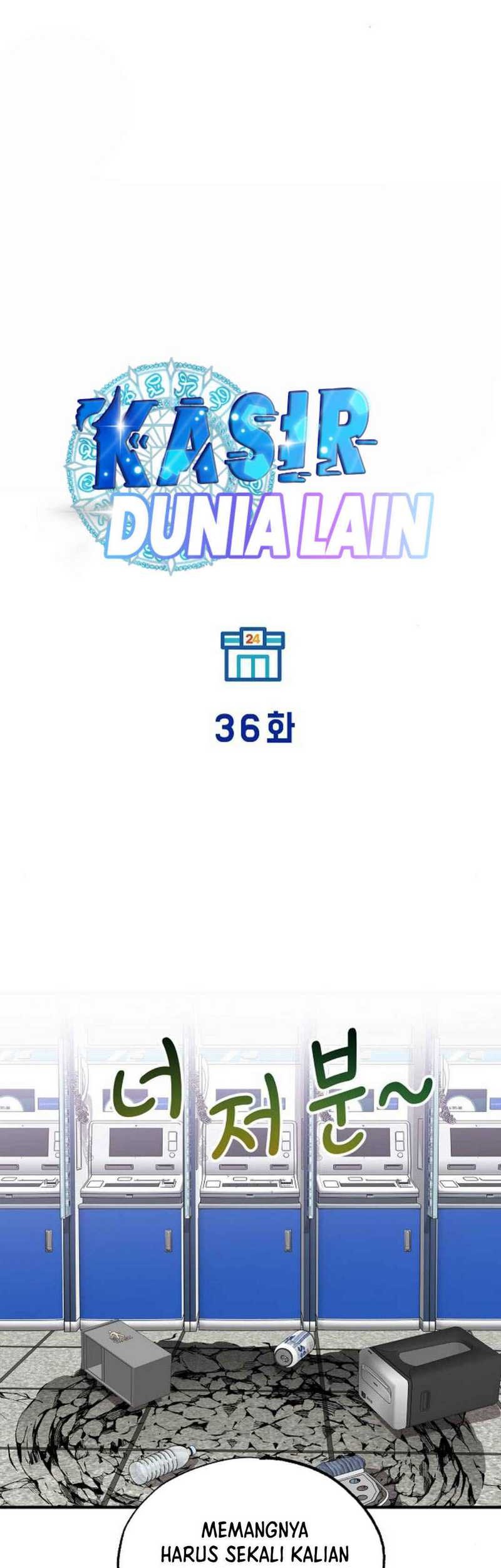 Magical Realm Shopkeeper Bab 36 halaman 22
