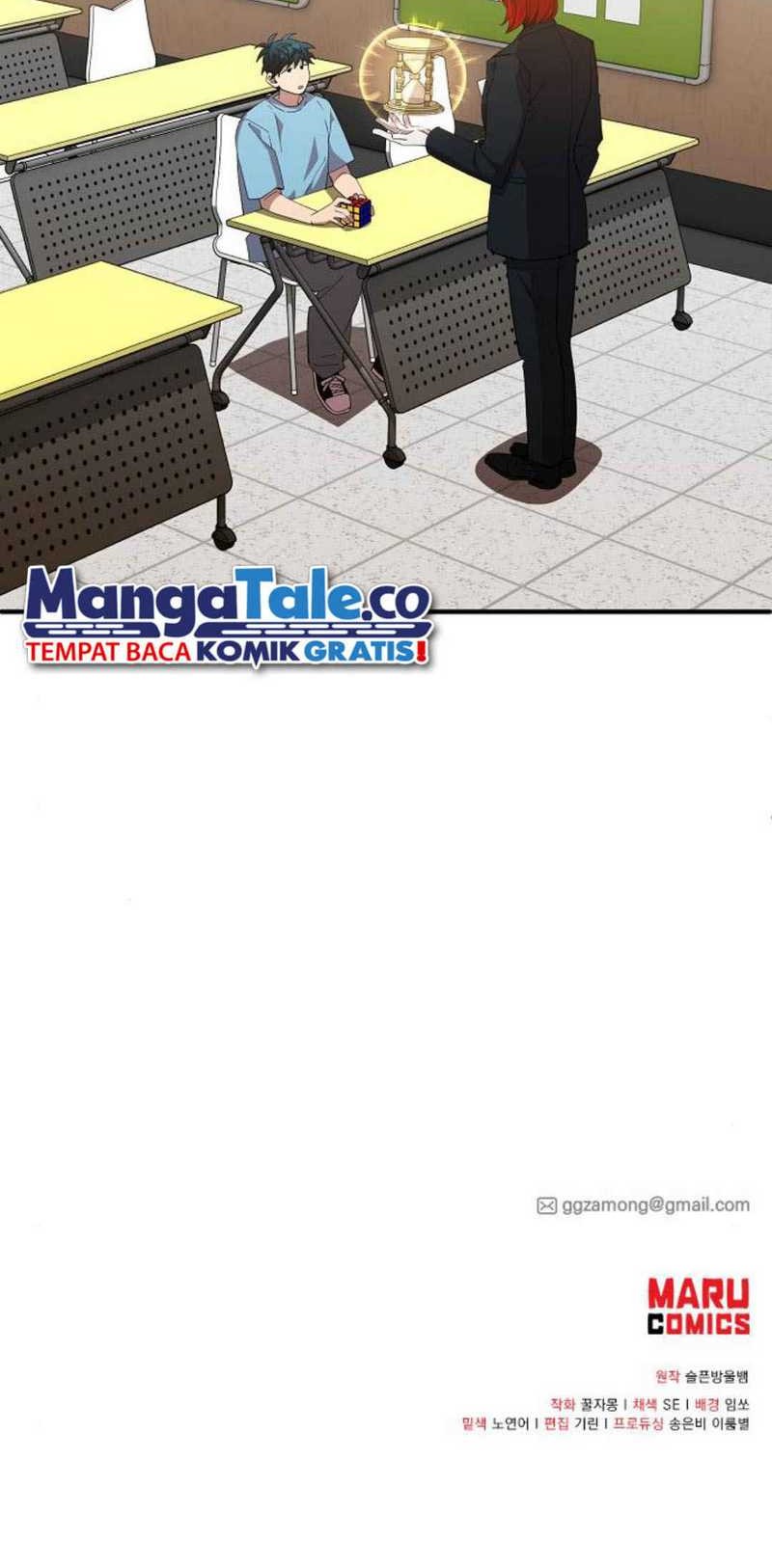 Magical Realm Shopkeeper Bab 36 halaman 49
