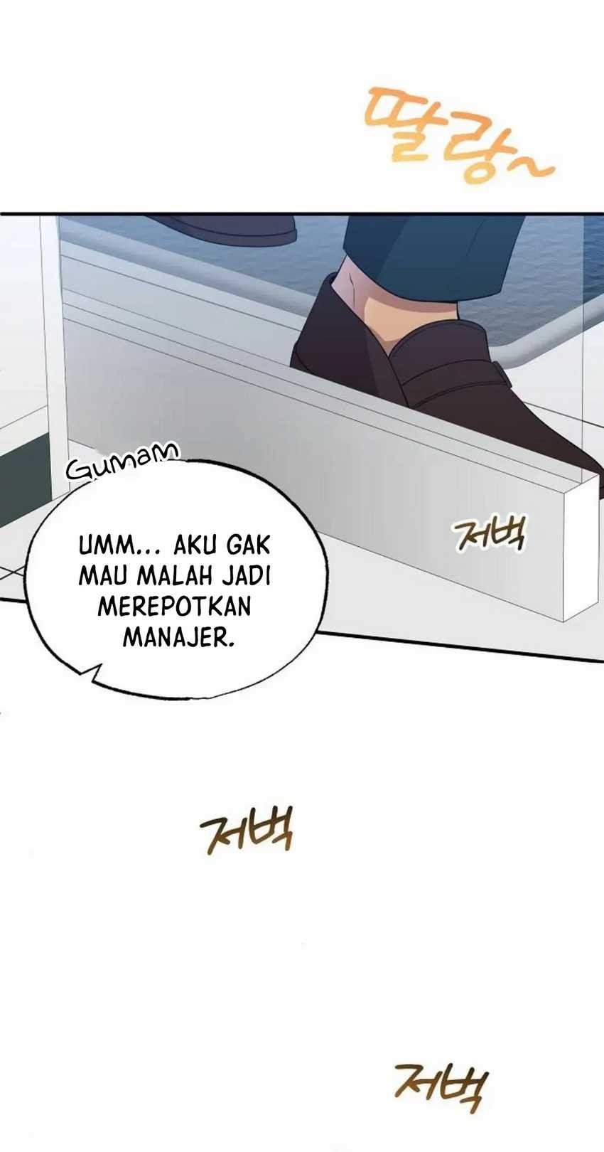 Magical Realm Shopkeeper chapter 38 halaman 11