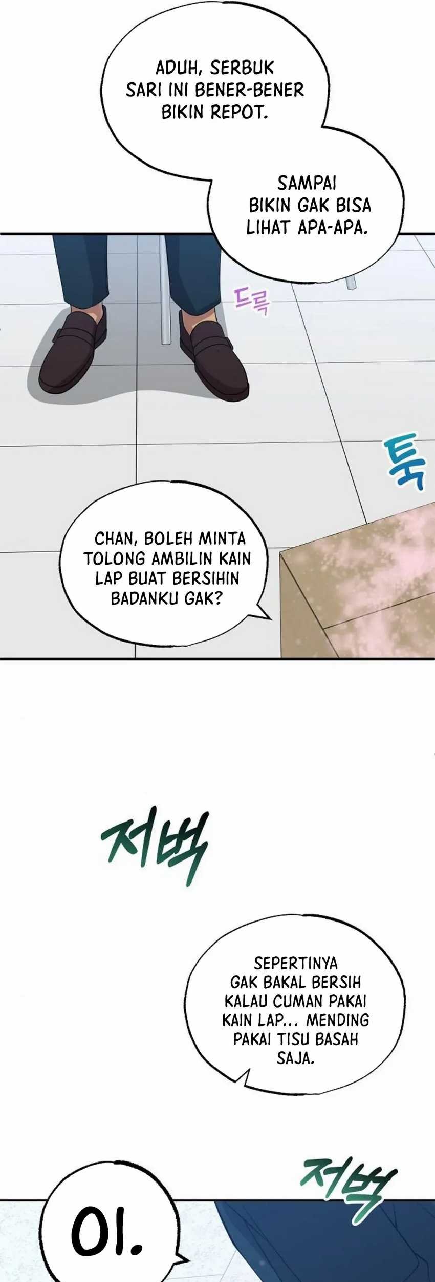 Magical Realm Shopkeeper chapter 38 halaman 32