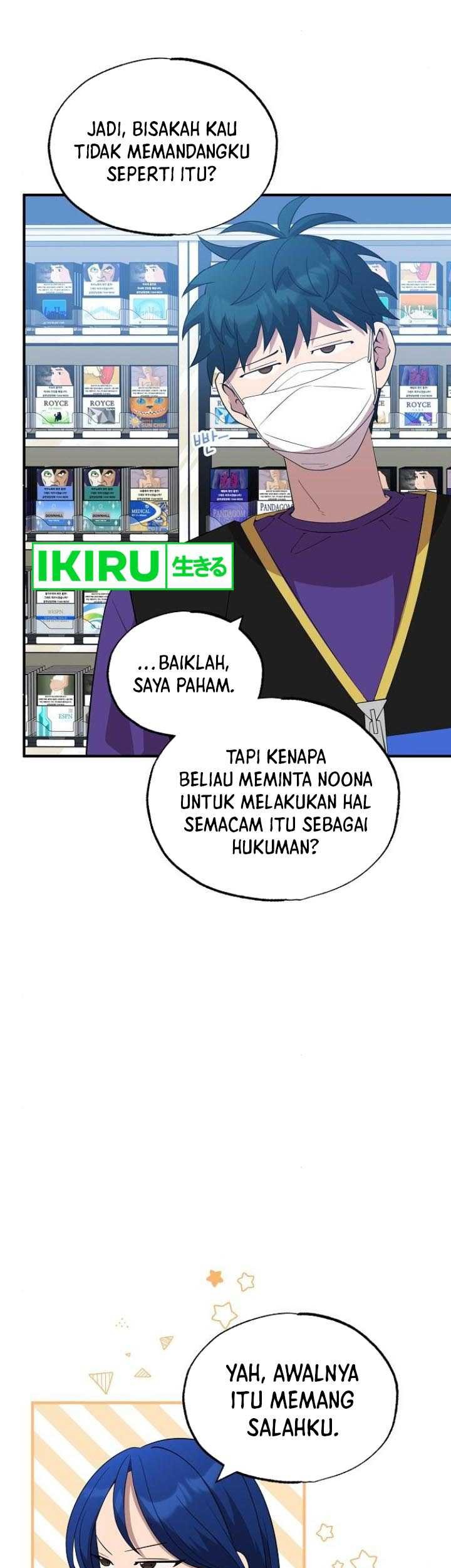 Magical Realm Shopkeeper Bab 39 halaman 10