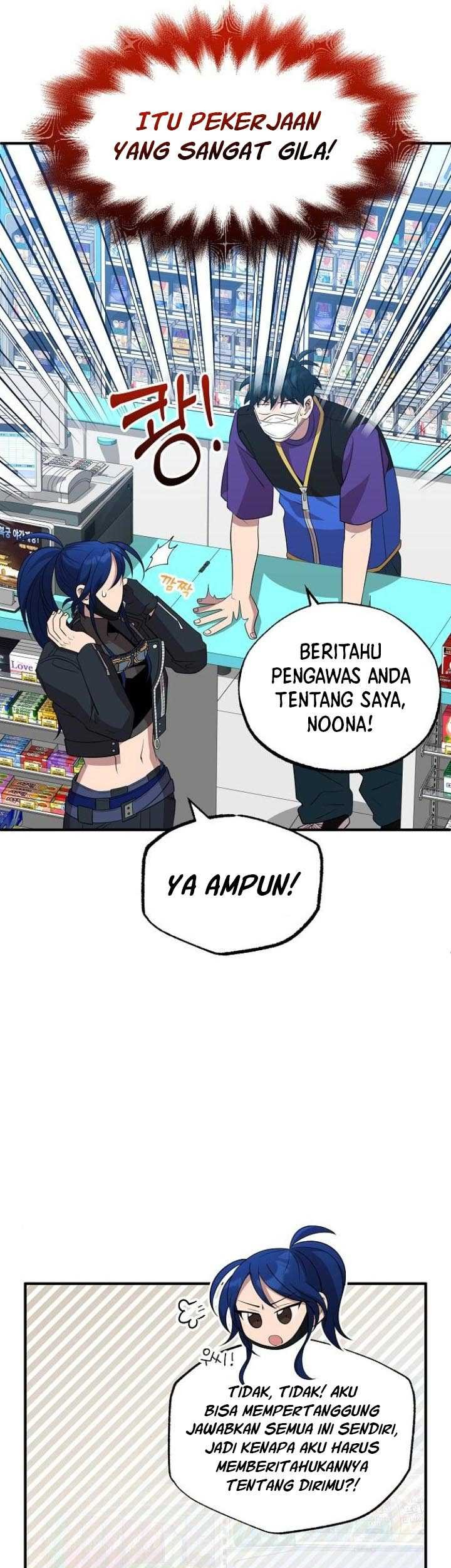 Magical Realm Shopkeeper Bab 39 halaman 14