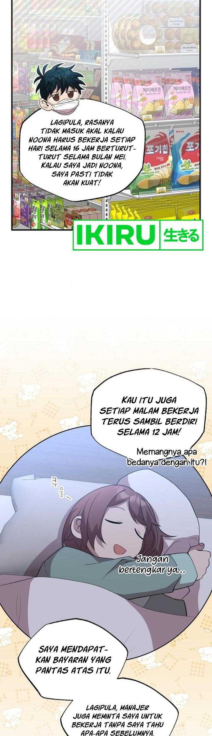 Magical Realm Shopkeeper Bab 39 halaman 15
