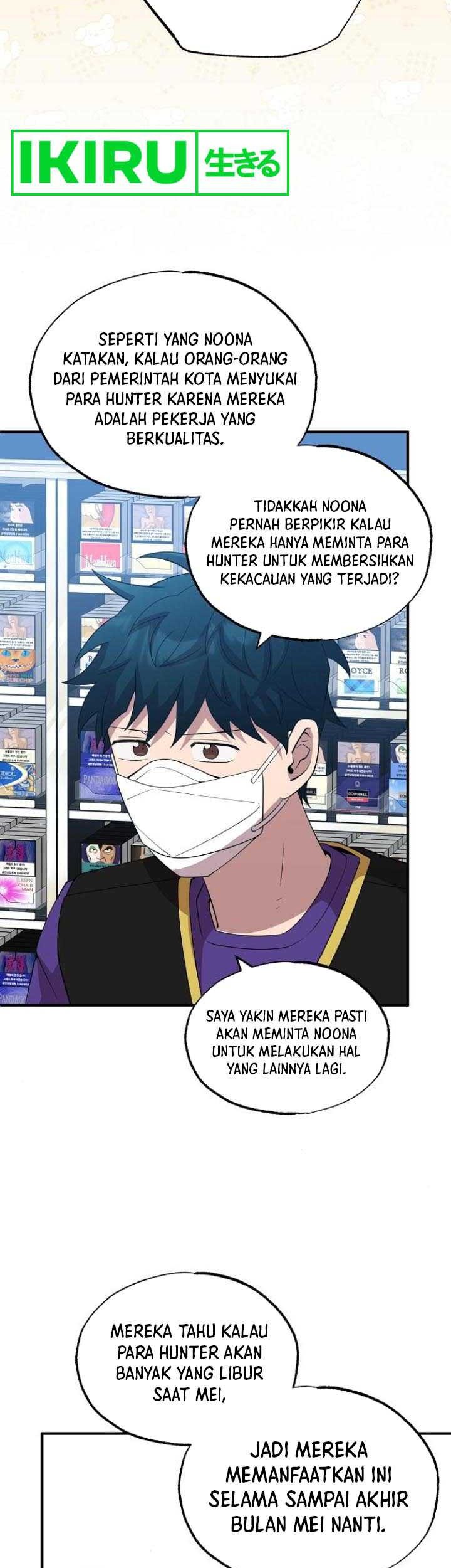 Magical Realm Shopkeeper Bab 39 halaman 16