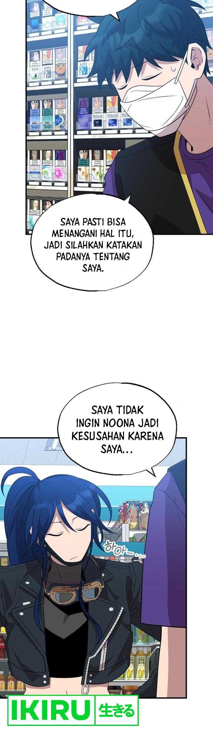 Magical Realm Shopkeeper Bab 39 halaman 24