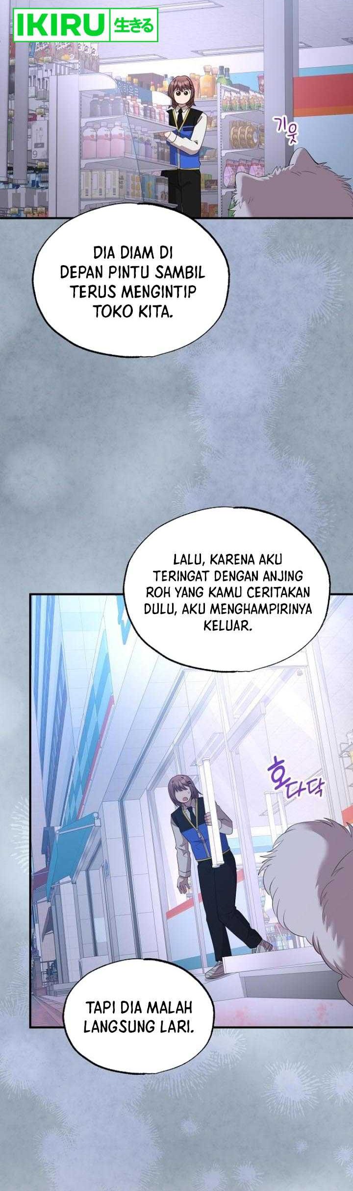 Magical Realm Shopkeeper Bab 39 halaman 37