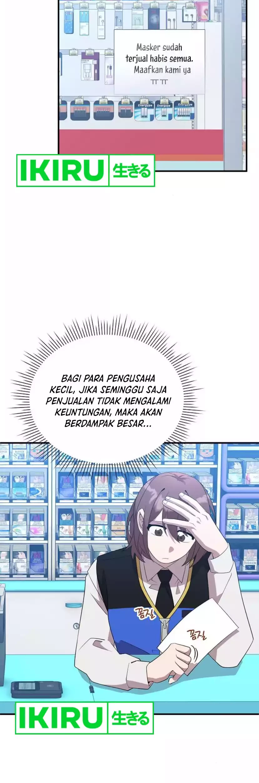 Magical Realm Shopkeeper Bab 40 halaman 4