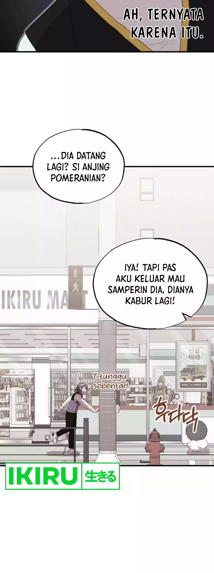 Magical Realm Shopkeeper Bab 40 halaman 6