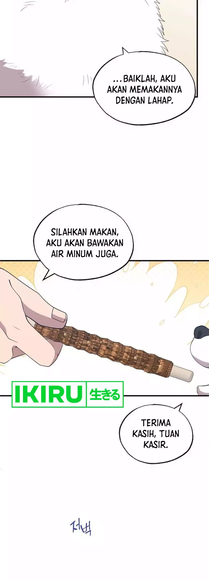 Magical Realm Shopkeeper Bab 40 halaman 26