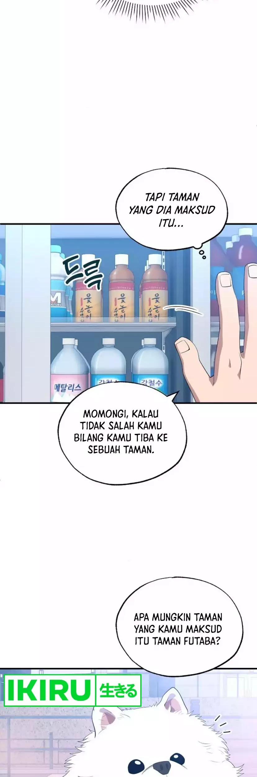 Magical Realm Shopkeeper Bab 40 halaman 28