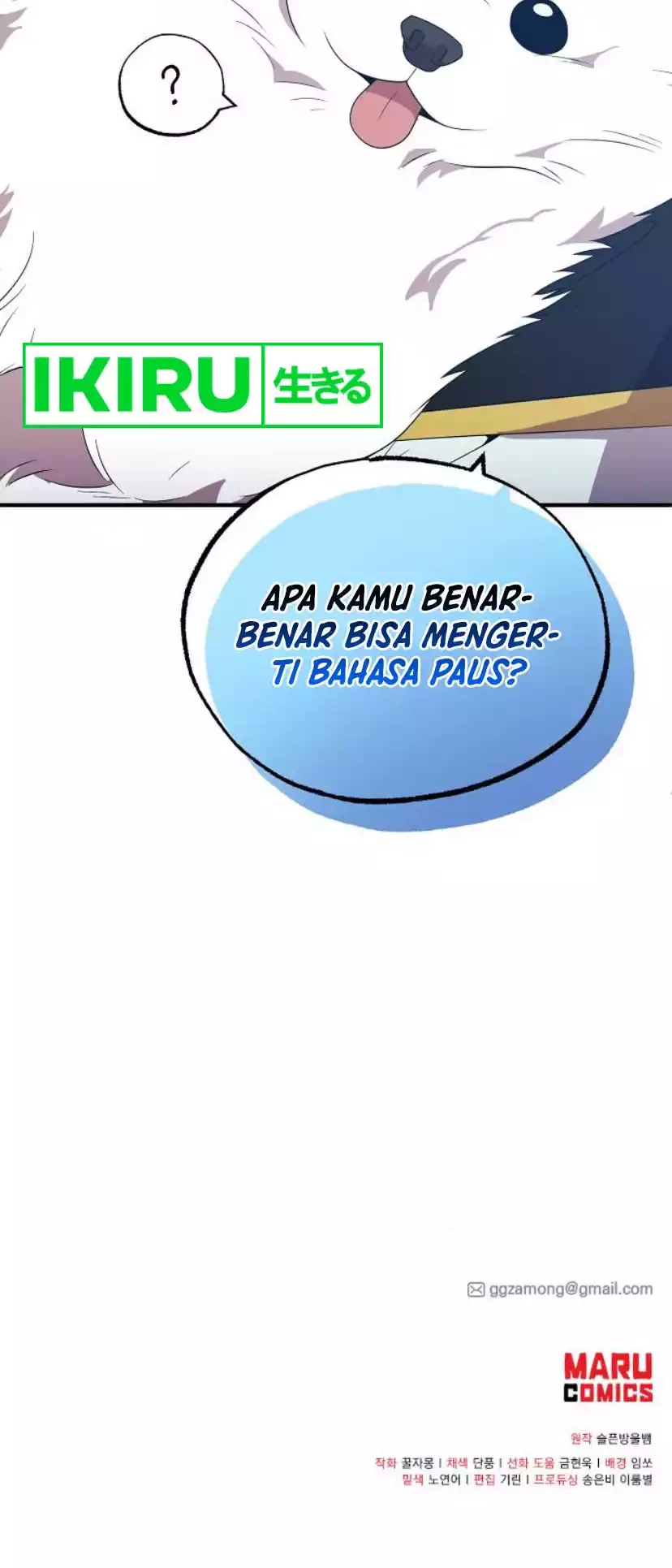 Magical Realm Shopkeeper Bab 40 halaman 55
