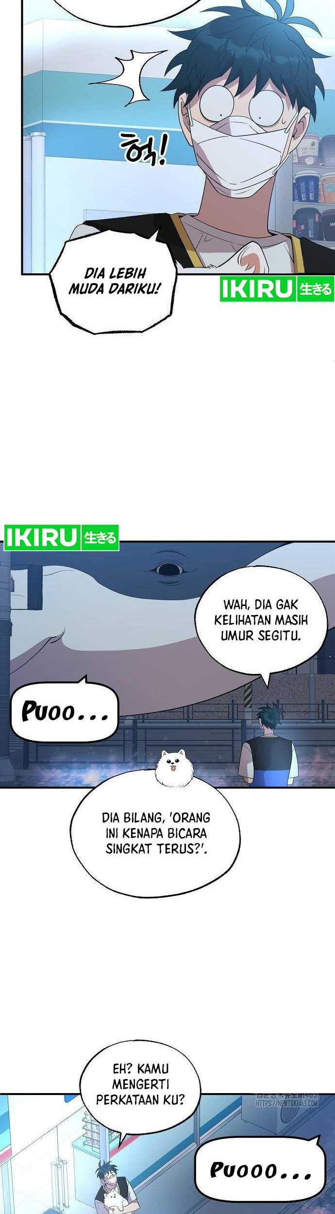 Magical Realm Shopkeeper Bab 41 halaman 26