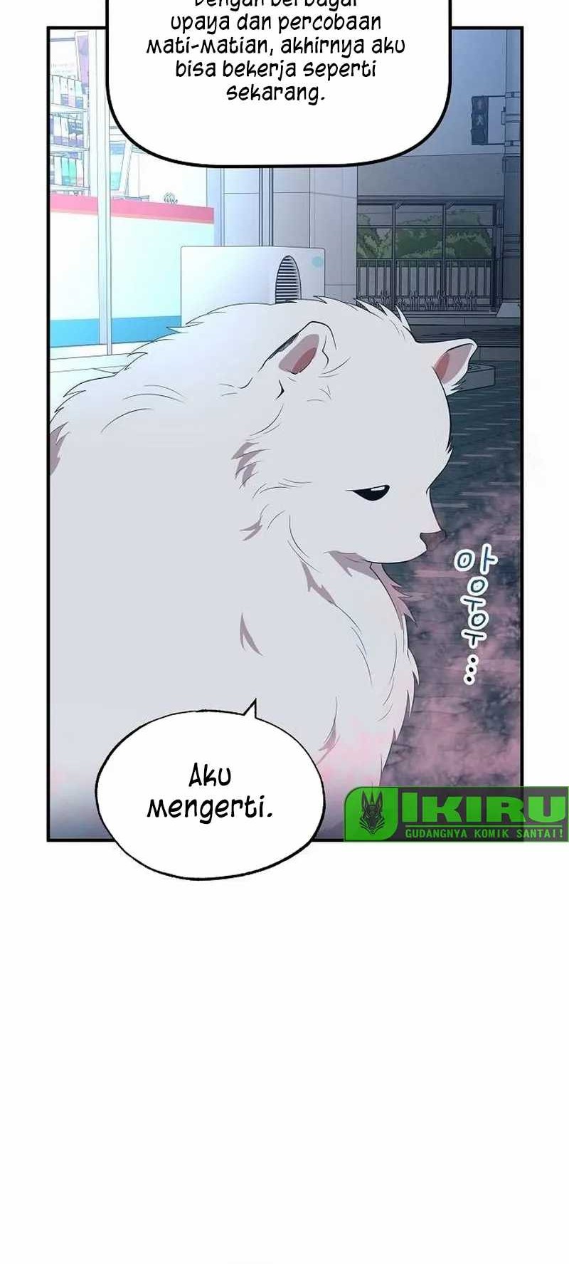 Magical Realm Shopkeeper chapter 42 halaman 13