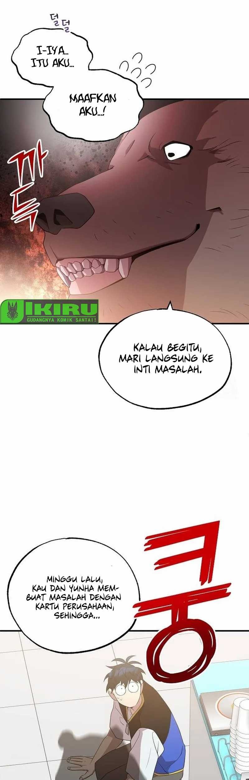 Magical Realm Shopkeeper chapter 42 halaman 47