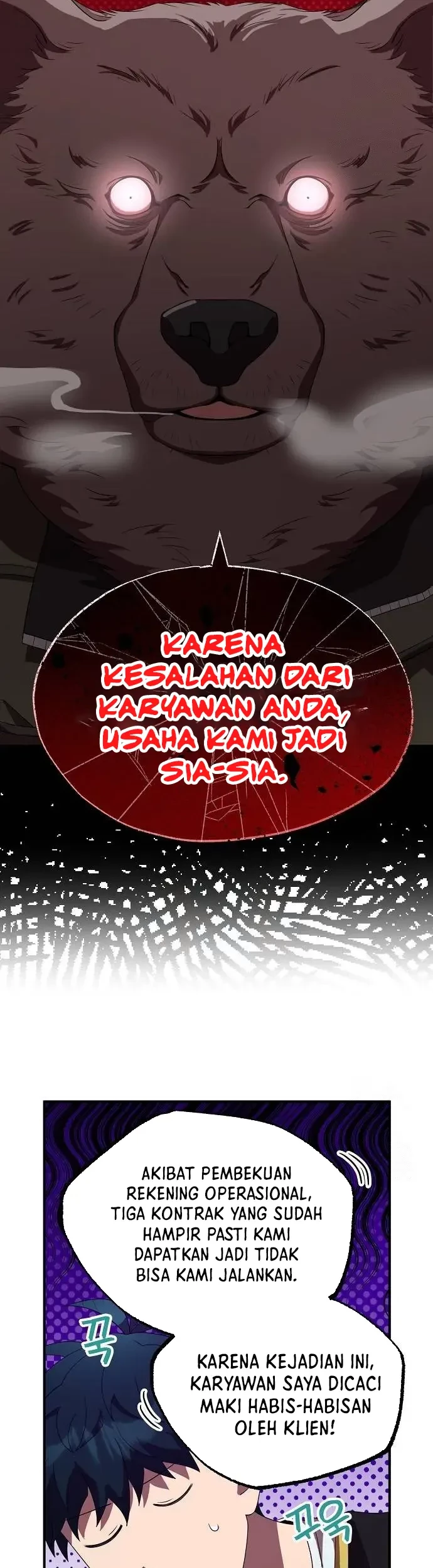Magical Realm Shopkeeper Bab 43 halaman 7
