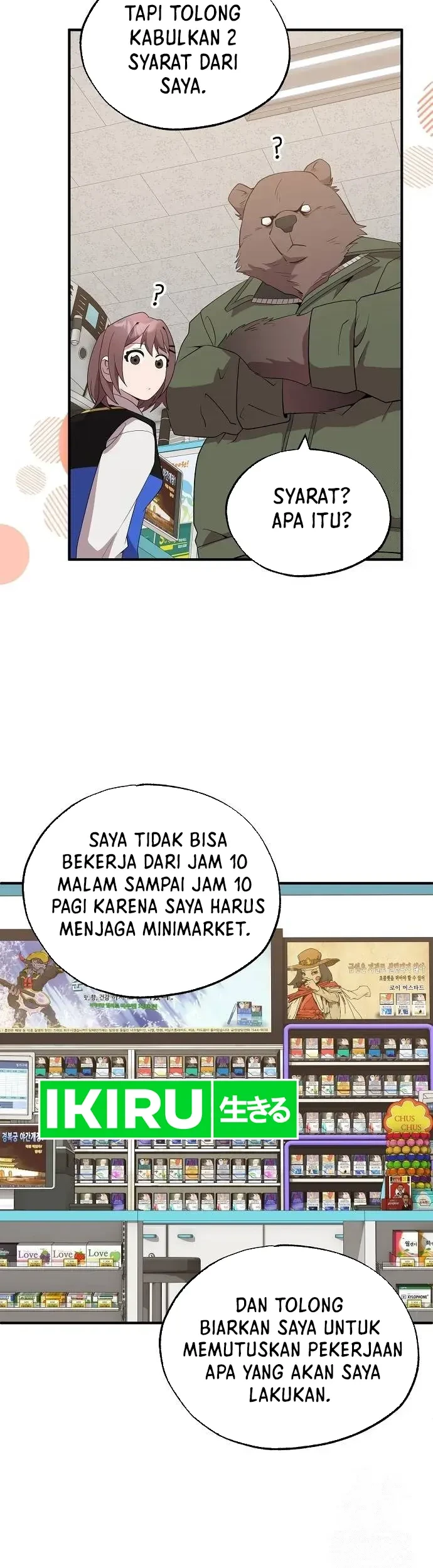 Magical Realm Shopkeeper Bab 43 halaman 14