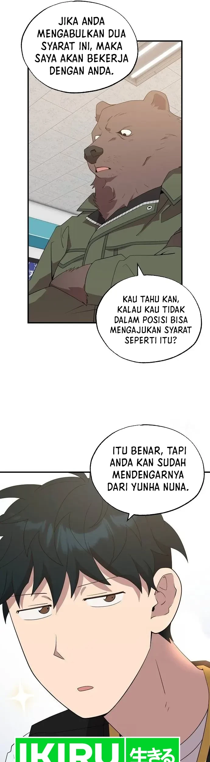 Magical Realm Shopkeeper Bab 43 halaman 16