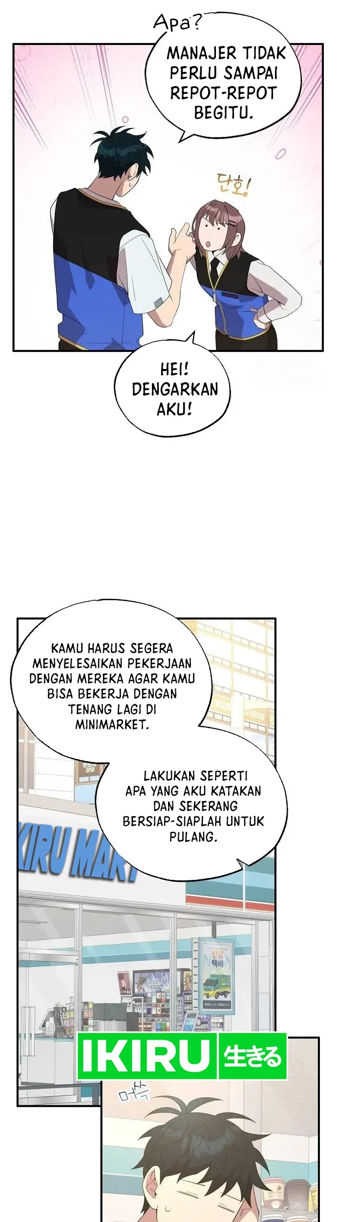 Magical Realm Shopkeeper Bab 43 halaman 24