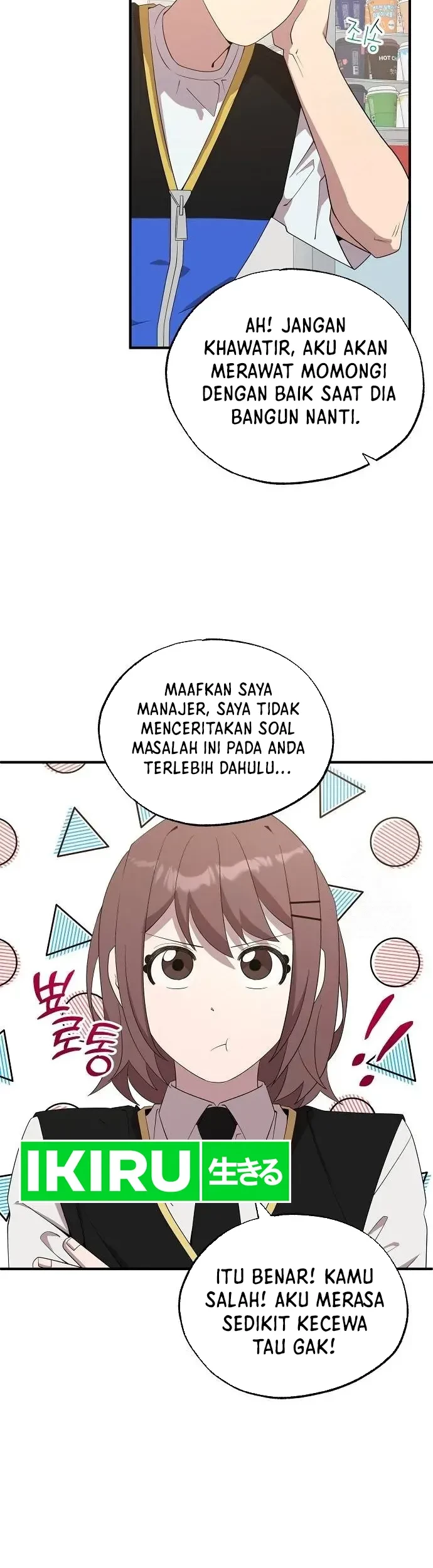 Magical Realm Shopkeeper Bab 43 halaman 25