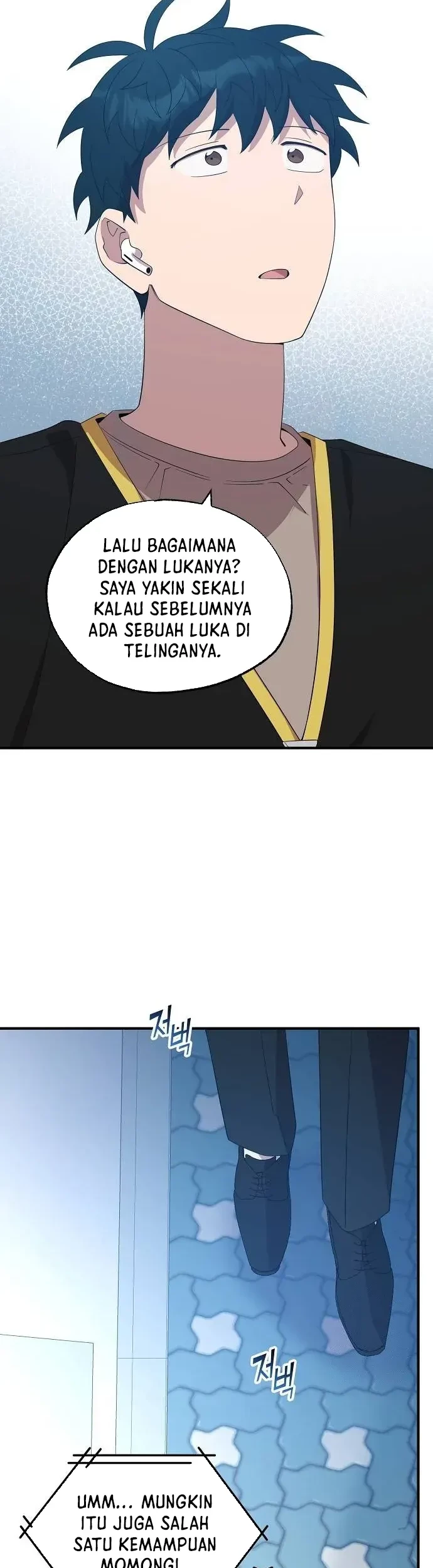 Magical Realm Shopkeeper Bab 43 halaman 33