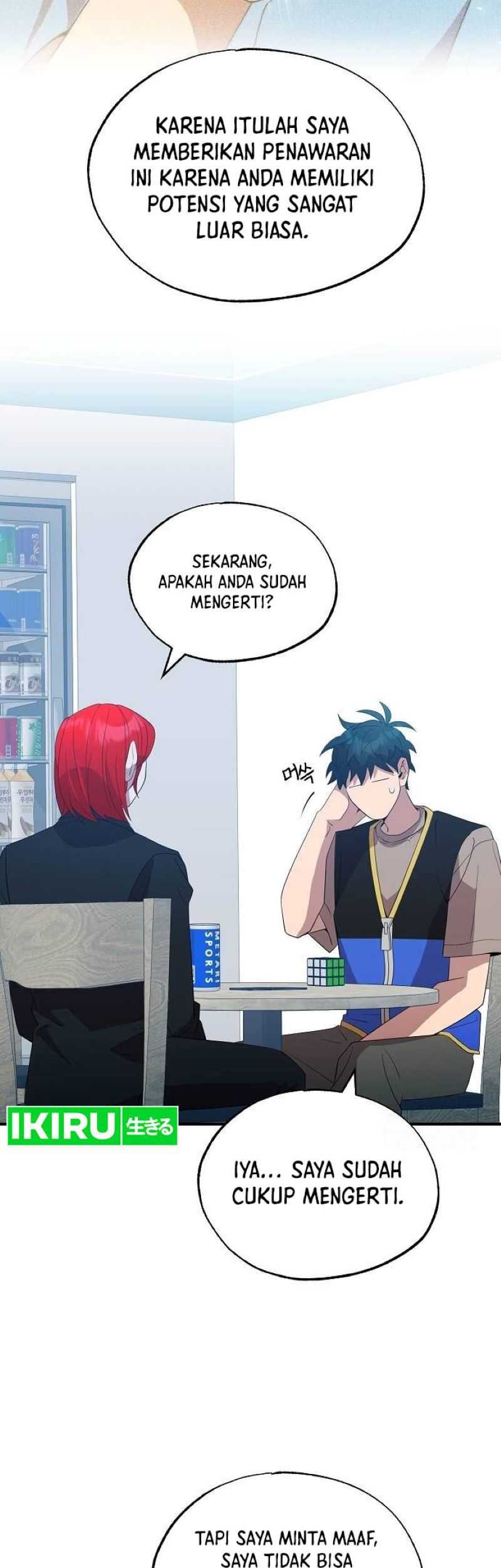 Magical Realm Shopkeeper chapter 44 halaman 14
