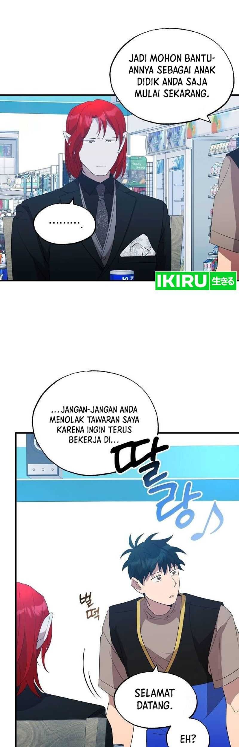 Magical Realm Shopkeeper chapter 44 halaman 16