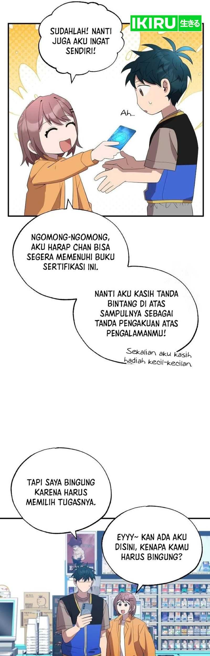Magical Realm Shopkeeper chapter 44 halaman 38