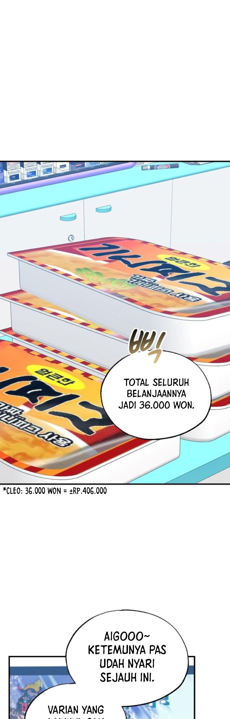 Magical Realm Shopkeeper Bab 45 halaman 2