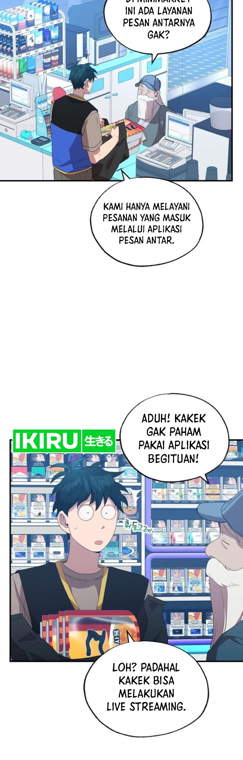 Magical Realm Shopkeeper Bab 45 halaman 5