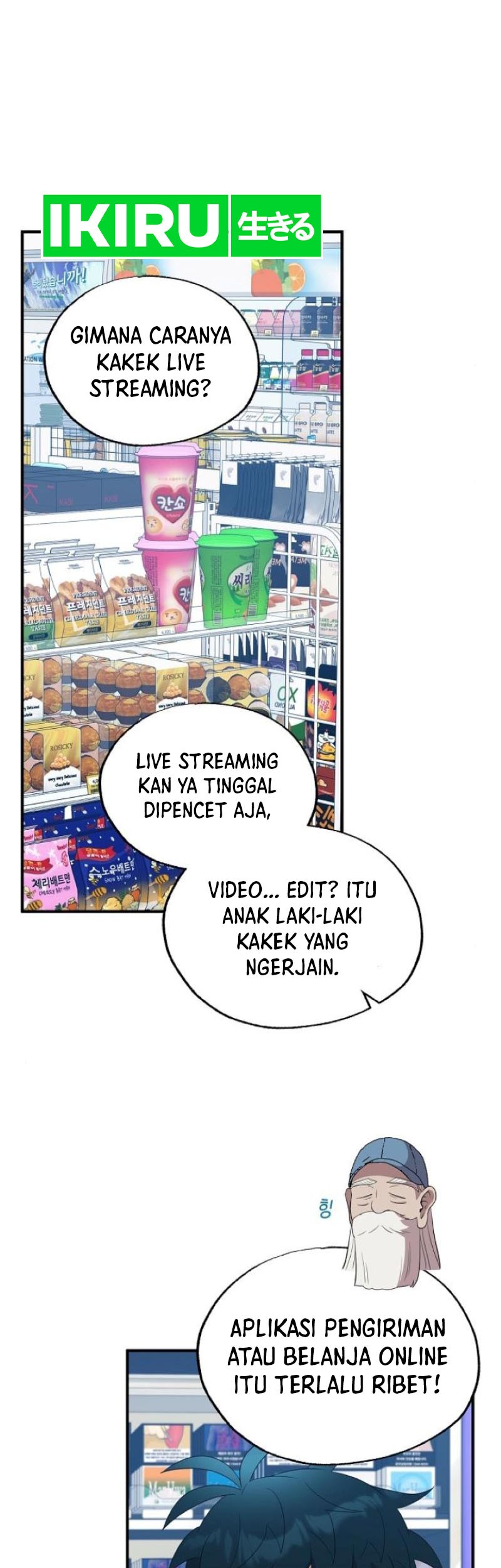 Magical Realm Shopkeeper Bab 45 halaman 6