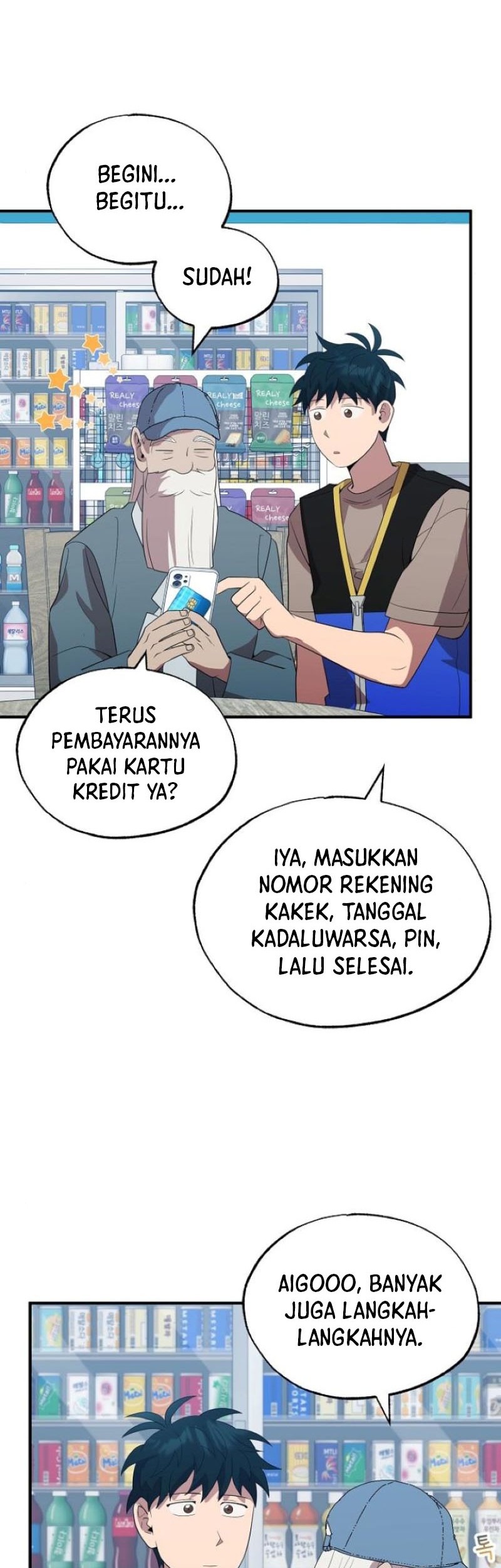 Magical Realm Shopkeeper Bab 45 halaman 11