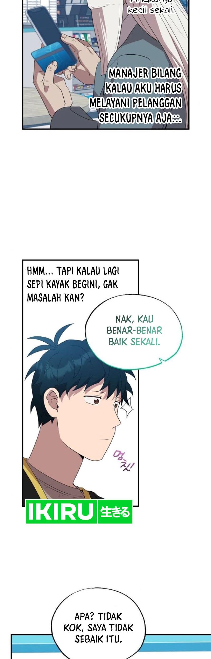 Magical Realm Shopkeeper Bab 45 halaman 13