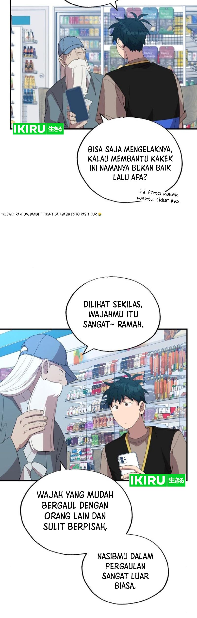 Magical Realm Shopkeeper Bab 45 halaman 14